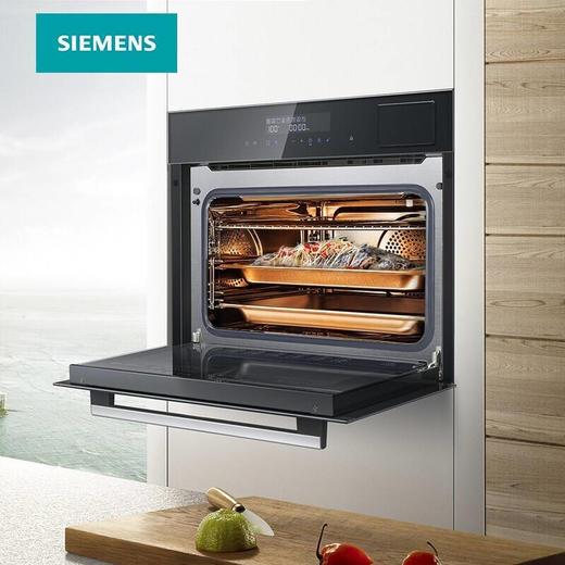 西门子嵌入式蒸烤一体机二合一 家用40种智能菜单 高温烘干除菌CS589ABS6W 商品图0