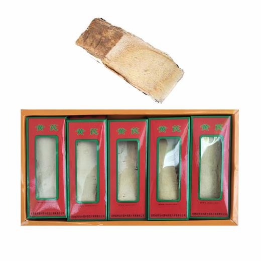 【雲幈牌】黄芪5小盒/盒 商品图2