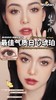 KIRA FAIRY 呢喃甜梦/日心圣光 含有机硅（半年抛型） 商品缩略图1