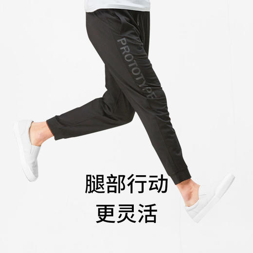 清凉防晒还显腿长的“空调裤”，男女同款，夏季凉爽出行 | 凉感面料，吸汗散热，版型利落，造型百搭，立体裁剪，显腿长 商品图8