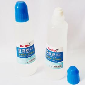 博宝0228液体胶水220ml 1支