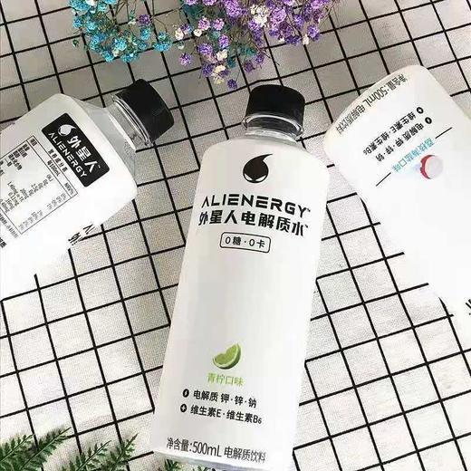 【百】元気外星人电解质水 500ml 商品图4
