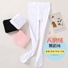 60g重 60D儿童少女孩舞蹈袜天鹅绒连裤袜532/524 商品缩略图2