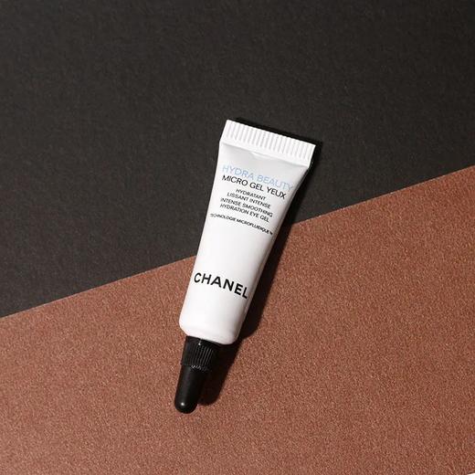 【爆款超低价预售 急单慎拍】香奈儿山茶花保湿眼部微精华3ml 滋润补水 淡化细纹专柜中小样 商品图0