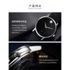 1楼Movado/摩凡陀博物馆系列皮表带自动机械芯瑞士进口手表男表 商品缩略图6