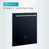 西门子 嵌入式洗碗机玻璃门（全嵌式） 黑色SZ06AXCFI 商品缩略图2