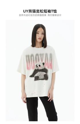 UOOYAA/乌丫熊猫宽松短袖T恤