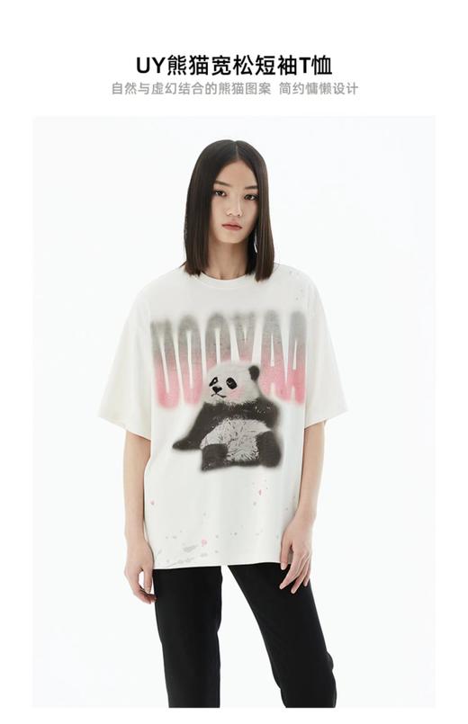 UOOYAA/乌丫熊猫宽松短袖T恤 商品图0