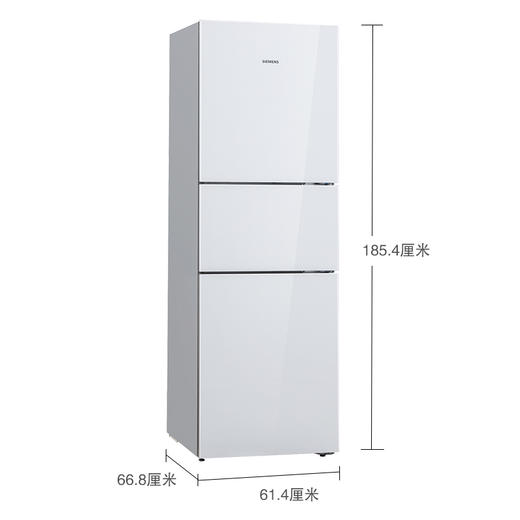 西门子 274升 三门冰箱 白色玻璃面板 零度生物保鲜 混冷无霜大容量 BCD-274W(KG28US221C) 商品图2