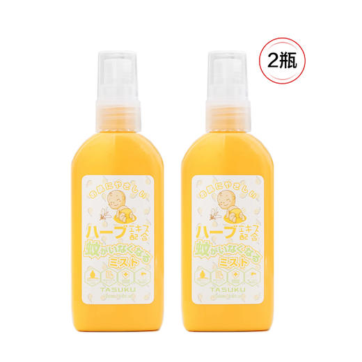 【限时折扣】TASUKU驱蚊喷雾100ml*2 商品图4