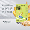自营（康达九洲）-益生元谷物餐（玉米味）（300g） 商品缩略图0