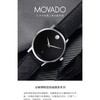 1楼Movado/摩凡陀博物馆系列皮表带自动机械芯瑞士进口手表男表 商品缩略图3