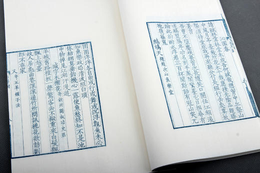 南宋书棚本《石屏长短句》蓝印限量本 商品图7