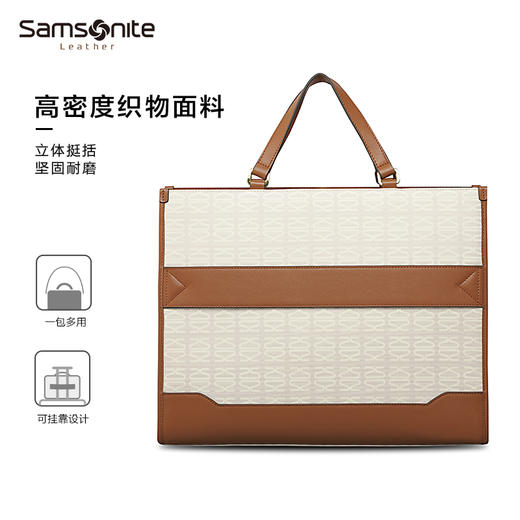 新秀丽限定主题版经典复古托特包NW1*006 商品图2