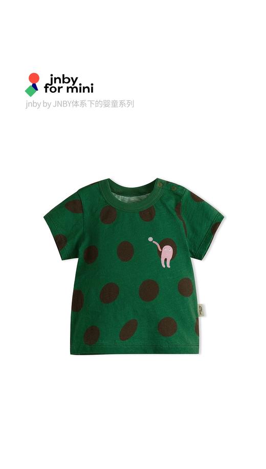 江南布衣 22年夏装新款短袖T恤  YM3112650 商品图0