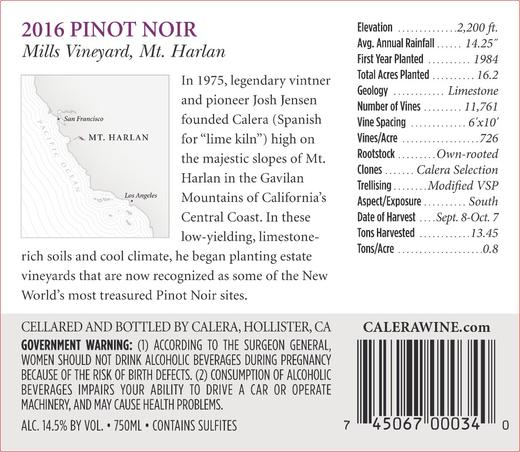 卡勒拉哈兰山米尔斯单一园黑皮诺干红2016 Calera Mt. Harlan Pinot Noir Mills Vineyard 商品图3