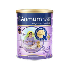 港版安满孕妇奶粉800g