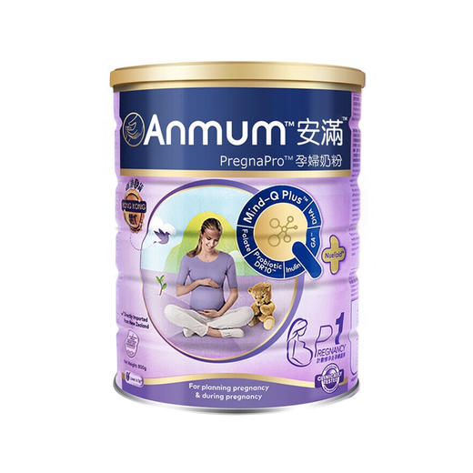 港版安满孕妇奶粉800g 商品图0