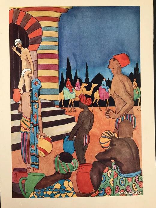 鲁拜集 多丽丝·帕尔默12幅彩色插图 漆布精装大16开 商品图5