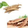 【雲幈牌】灵芝50g/罐 商品缩略图4