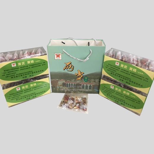 【雲幈牌】五宝茶（黄芪·黄精）20包/盒 商品图0