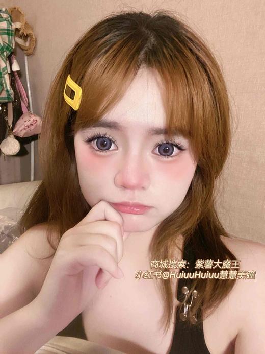 【大直径】紫薯大魔王14.5mm着色14.4mm【年抛 0-800度 无525/575】 商品图4