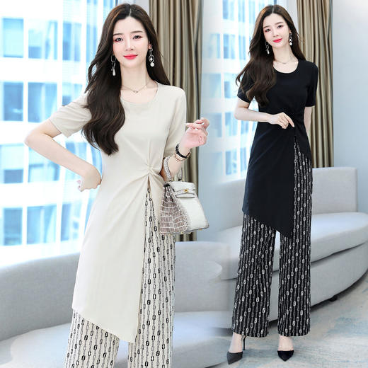 WZNH WY88019夏季通勤轻熟风女装chic韩风高级感俏皮活泼盐系穿搭裙子两件套装 商品图2