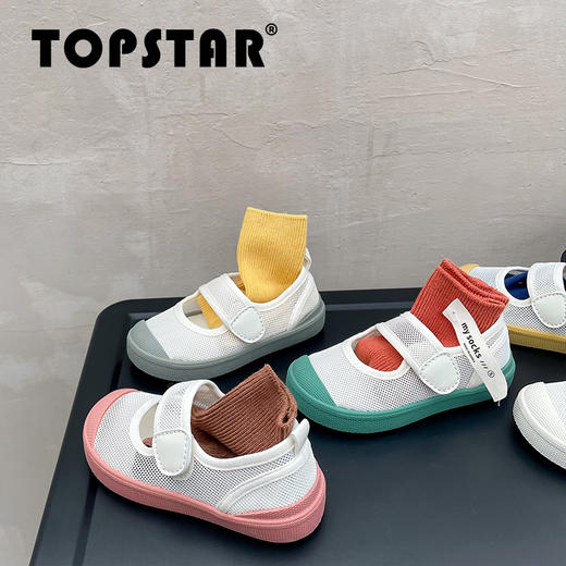 TOPSTAR软底儿童网鞋1208 商品图3