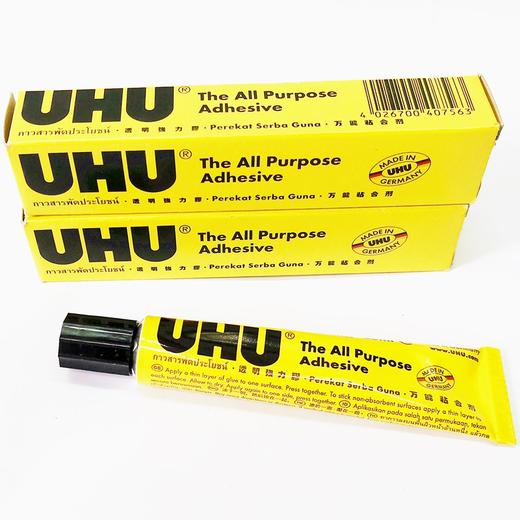 德国进口UHU强力液体胶透明手工专用塑料玻璃金属模型胶水粘合木工饰品材料木头专用透明强力软性补鞋u胶万能20ml  35ML 商品图4