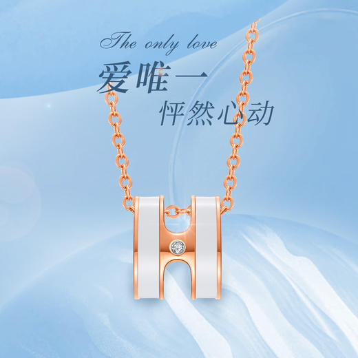 J14893 me.luxe 时尚百搭字母H钻石吊坠项链（部分没有证书） 商品图2
