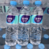 金沙河饮用纯净水550ml(1*24) 商品缩略图0