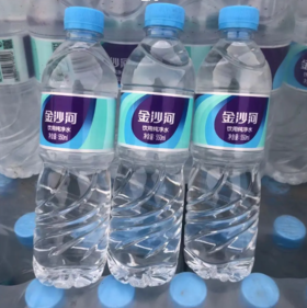 金沙河饮用纯净水550ml(1*24)