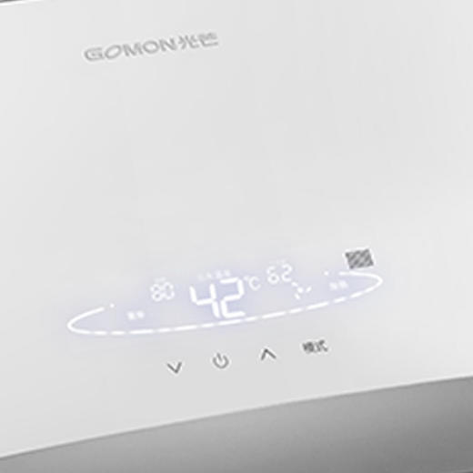 光芒 GOMON 即速双模系列电热水器 秒热智能恒温 2.5平方线可装 节能省电 水电分离 88H 商品图6