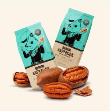 三只松鼠碧根果160g/袋 商品图0