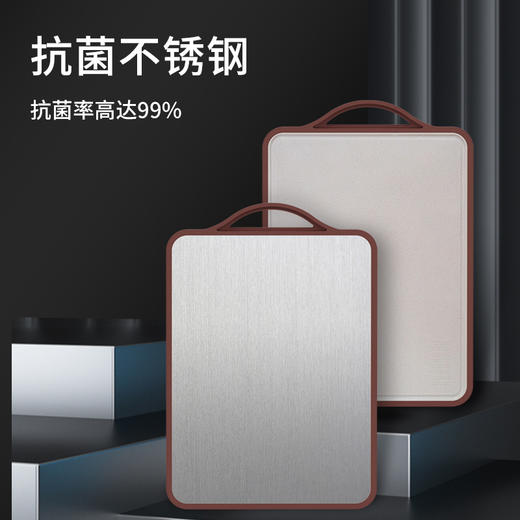 【官方正品保证】	欧乐菲中式典雅咖色抗菌两用菜板切菜板不发霉家用擀面水果剁肉砧板 大号-OLOCB-Z 商品图6