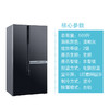 西门子（SIEMENS）BCD-569W(KA96FP50TI)569升零度生物保鲜三循环 对开三门冰箱 商品缩略图4