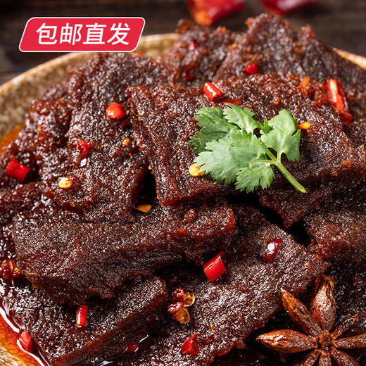 【包邮直发】海底捞9种冲泡粉休食 套餐三 商品图5