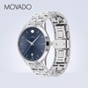 1楼Movado/摩凡陀1881系列钢带自动机械手表男表深蓝立体日晖纹表盘 商品缩略图0