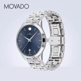 1楼Movado/摩凡陀1881系列钢带自动机械手表男表深蓝立体日晖纹表盘