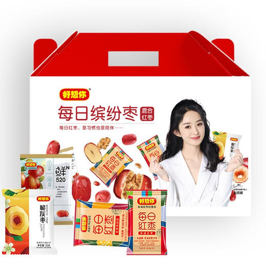 好想你大枣礼盒伴手礼枣夹核桃新疆免洗红枣阿胶固元膏组合装年货礼品 每日缤纷枣795g 商品图0