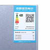 SIEMENS/西门子 472升十字多门冰箱 零度保鲜 WIFI控制 KF86NA190C 商品缩略图3