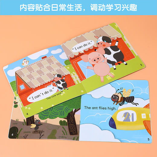 绘本馆：傲游猫幼儿英语分级阅读 预备级（36册） 原价180 商品图2