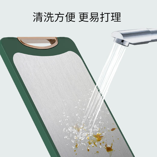 【官方正品保证】	欧乐菲巴宝克西欧绿加厚双面可立抗菌菜板切菜板不发霉家用擀面水果剁肉砧板 大号-OLO-XO1 商品图4