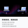 华为笔记本电脑 HUAWEI MateBook X 13英寸 11代酷睿i5 16GB+512GB 3K触控全面屏/多屏协同/时尚轻薄本 商品缩略图6
