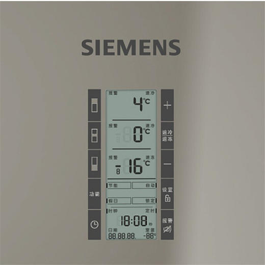 西门子 452升冰箱KM46FSGETI 玻璃面板十字对开门零度保鲜无霜BCD-452W(KM46FSGETI) 商品图4