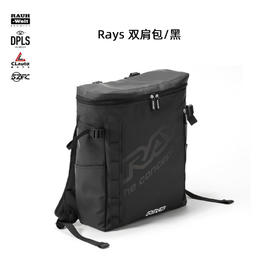 Rays 双肩包 / Rays周边