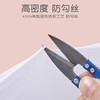 60g重 60D儿童少女孩舞蹈袜天鹅绒连裤袜532/524 商品缩略图1