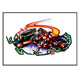 莫愁百货｜『阿基拉金田摩托』A3插画系列