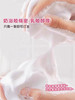 日本牛牌 COW/牛乳石碱淡雅玫瑰花香美肌沐浴露500ml浓密泡沫舒爽不假滑 商品缩略图8
