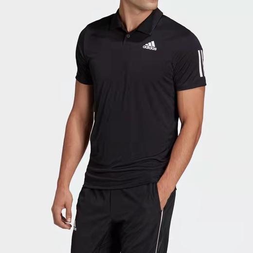 阿迪达斯 HB6224 商品图0